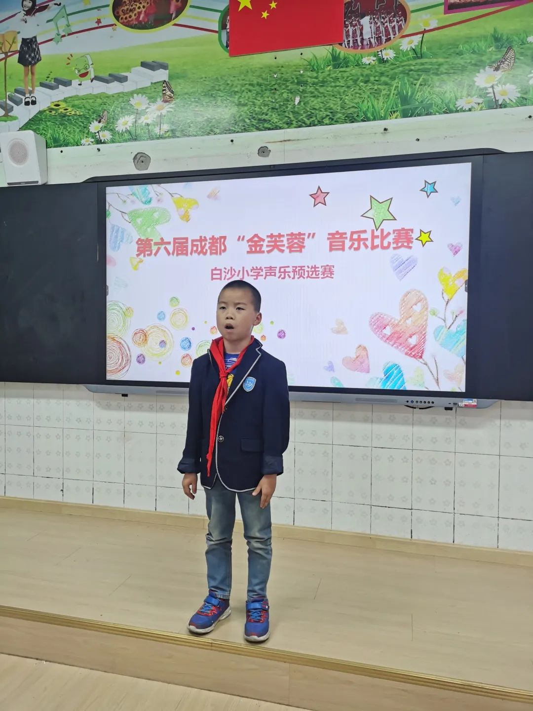天府新区白沙小学举行第六届成都金芙蓉音乐比赛声乐预选赛