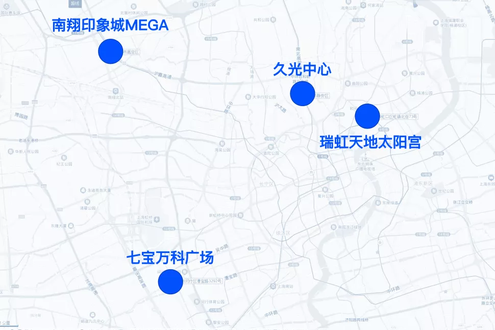 复盘上海四家标杆MEGA MALL,看如何打造超大型购物中心