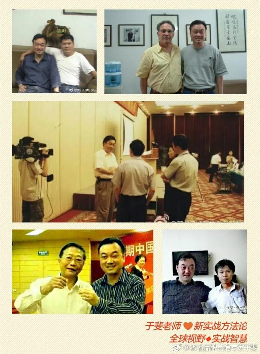 于斐老师谈：变革时期，企业如何做好危机管理与应对？（四）