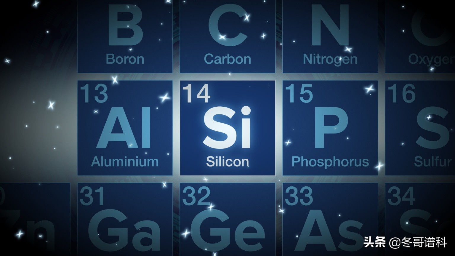 碳可能不是生命的唯一基础
