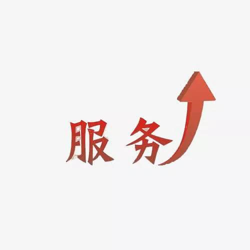 海信空调售后维修服务电话（海信全国24小时官方热线）