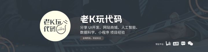 福利！一套简单、好用、有效的文本摘要代码，无偿分享大家