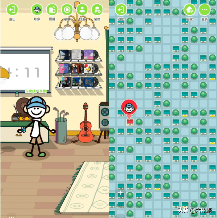 每日元速递 | QQ音乐虚拟社区内测；柳夜熙跨界联合人民国货工程