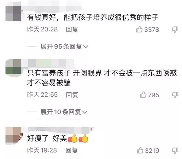 王诗龄穿短裙打高尔夫球，动作熟练有名媛范，网友直呼有钱真好