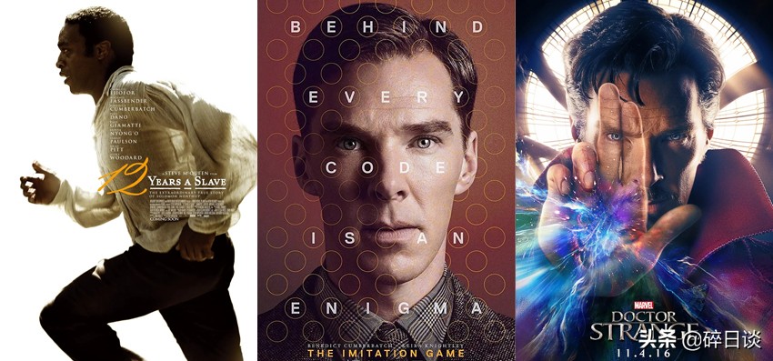 影视人物志《本尼迪克特·康伯巴奇》法力强大外号卷福的奇异博士