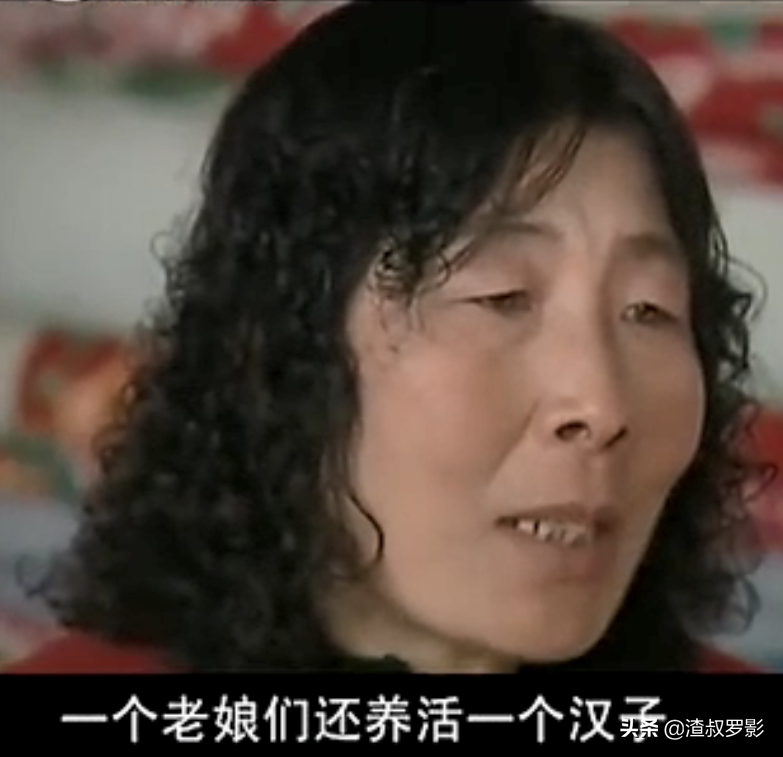 2006年男子想做变性手术，妻子女儿却选择无条件支持，这是为何？