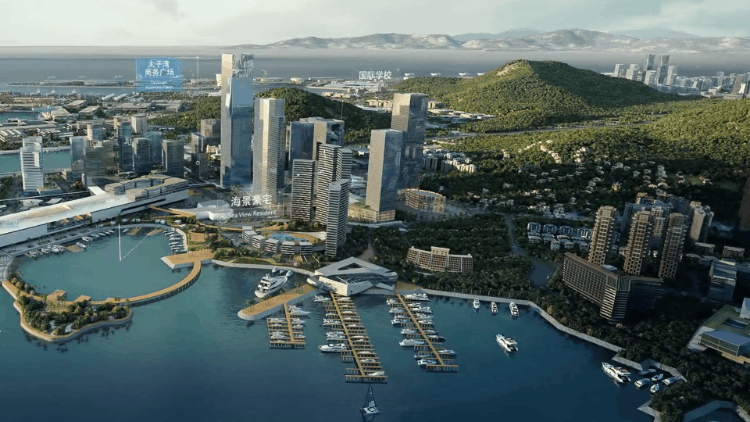 「太子湾豫玺」蛇口太子湾，时代先行者的聚集高地