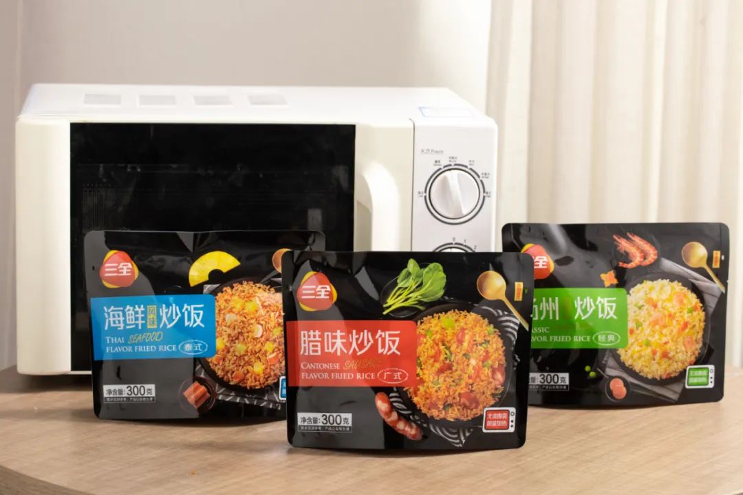 【专栏】三全炒饭新品上市！打造“菜饭一体”的新型预制菜！-快消品网