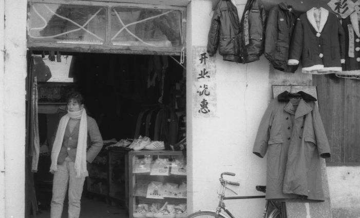 反贪大案：她是信用社会计，丈夫是军人，其奢侈生活却无法想象