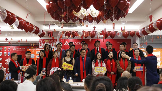 聚才人力集團2022迎新春年會暨2021年度優秀員工表彰大會圓滿落幕