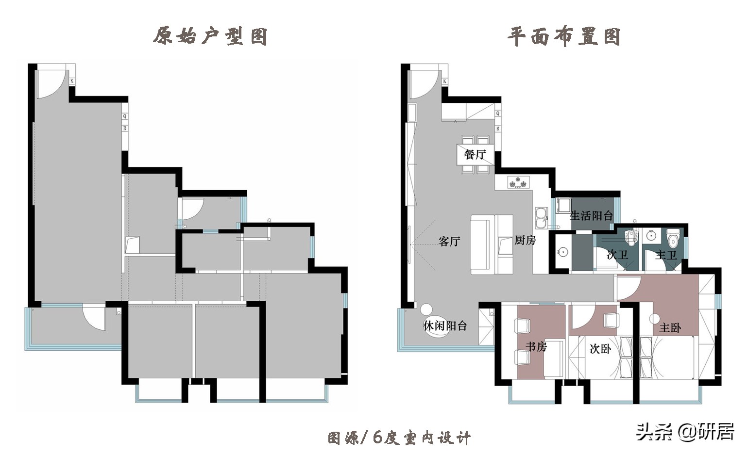 80㎡小户型装修实录：打造温馨宜居小宅