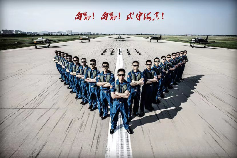 �ӱ�ʡ����������֪ͨ