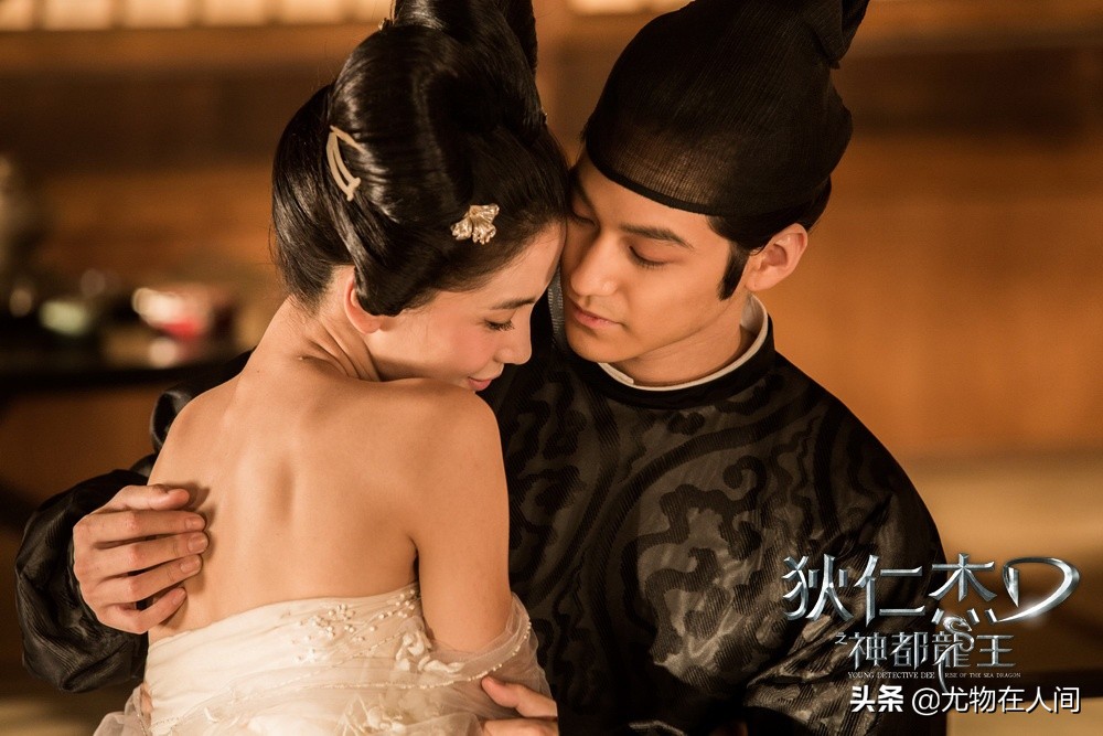 大中华尤物志79：AngelaBaby《狄仁杰之神都龙王》
