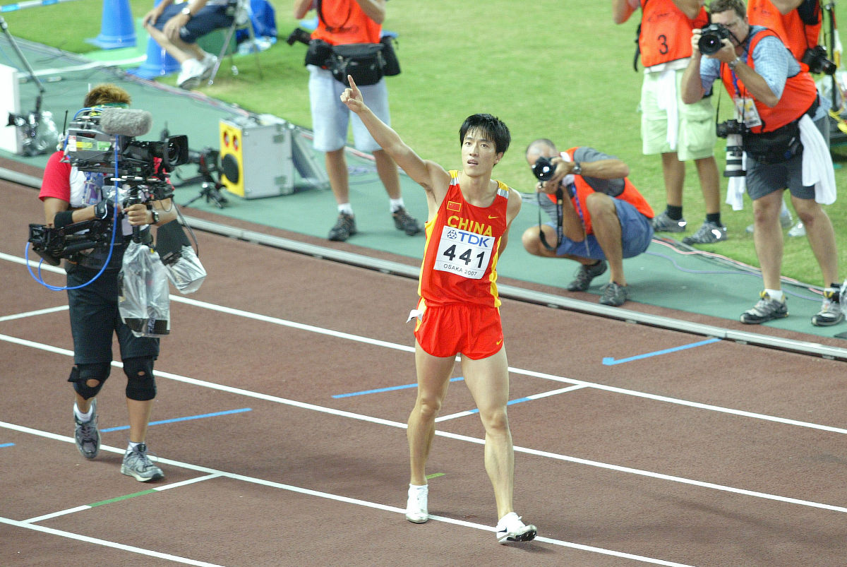 13秒03！霍洛威夺得世锦赛男子110米栏冠军，距离刘翔还有差距