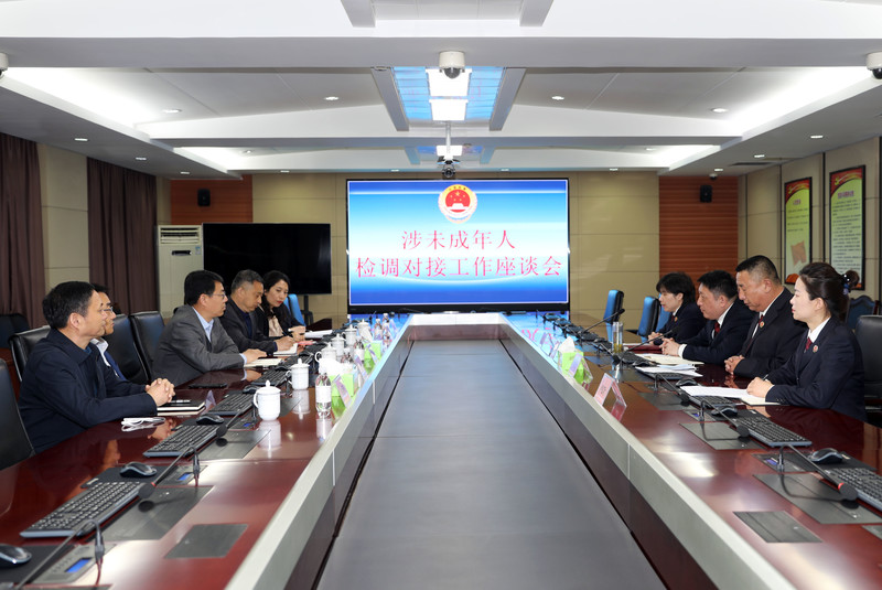 【作风能力提升年】践行新时代“枫桥经验” 打造涉未矛盾化解新路径