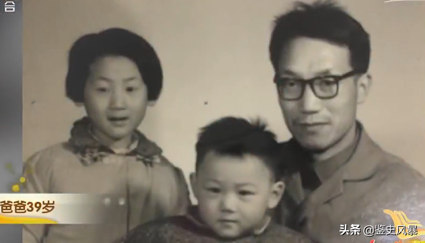 2017年，84岁的南大教授找到失联23年的学霸儿子，儿子却拒绝见面