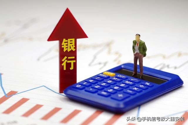 银行手机信号增强器-保证手机正常通话+4g5g上网「2022更新」