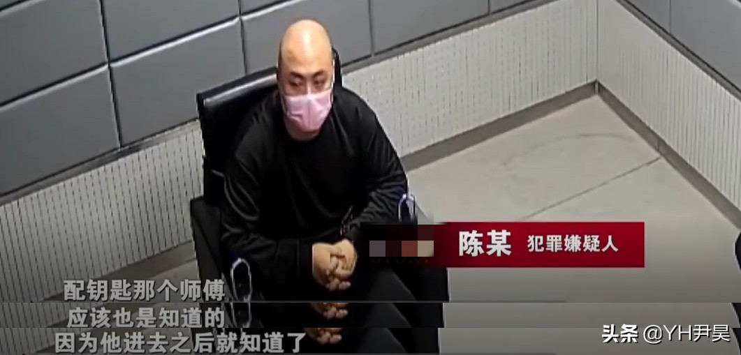 2020年两男子为了偷车，跑到汽车抵押公司卧底，结果闹出一堆笑话