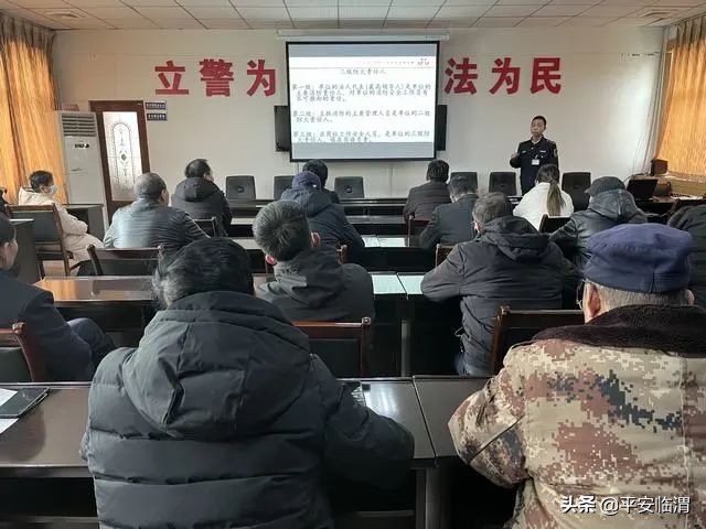 环北路派出所召开2022年春季消防安全部署暨消防技能培训会