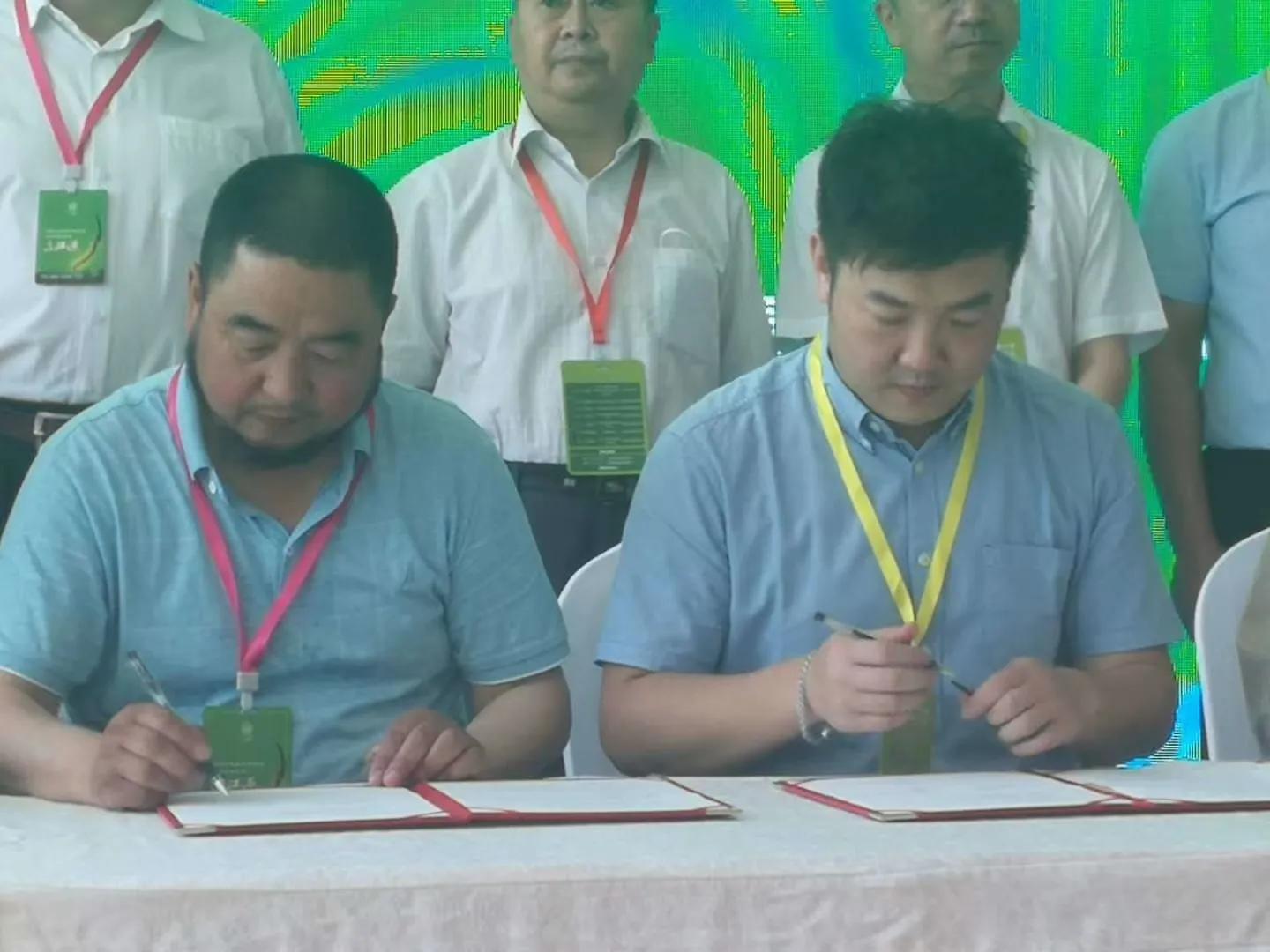 青海祁连亿达畜产肉食品有限公司简介