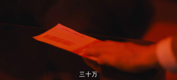 《人世间》讨人厌的8大角色：有人虚伪，有人没良心，有人卑鄙