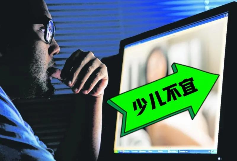 Sex in chat in Zaozhuang
