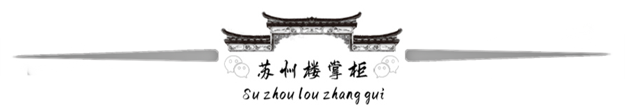 吴中、相城考生如何报考苏州市区高中？跨区中考攻略来了