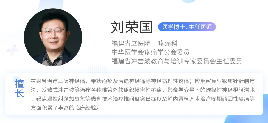 1个马上缓解头痛的方法,简单有效,还能预防颈椎病