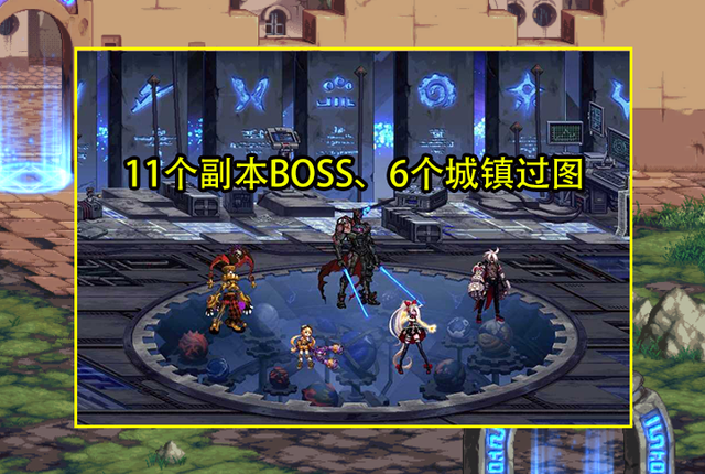 DNF：110级版本内容曝光！新附魔推出、超二觉削弱、武器继承改版