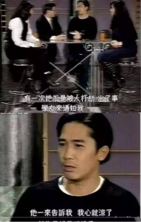 刘嘉玲的极限三小时 其实恶魔竟在她身边 黑帮的一句话点破迷局