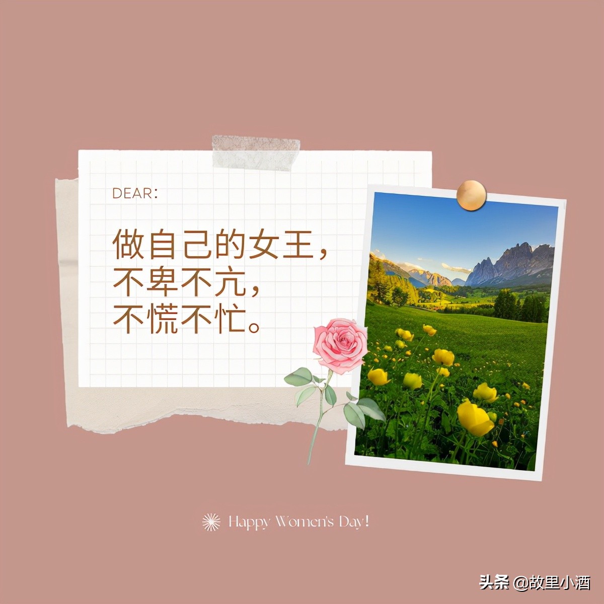 3月8日，适合发给女神的祝福语：愿你无惧时光，一生优雅