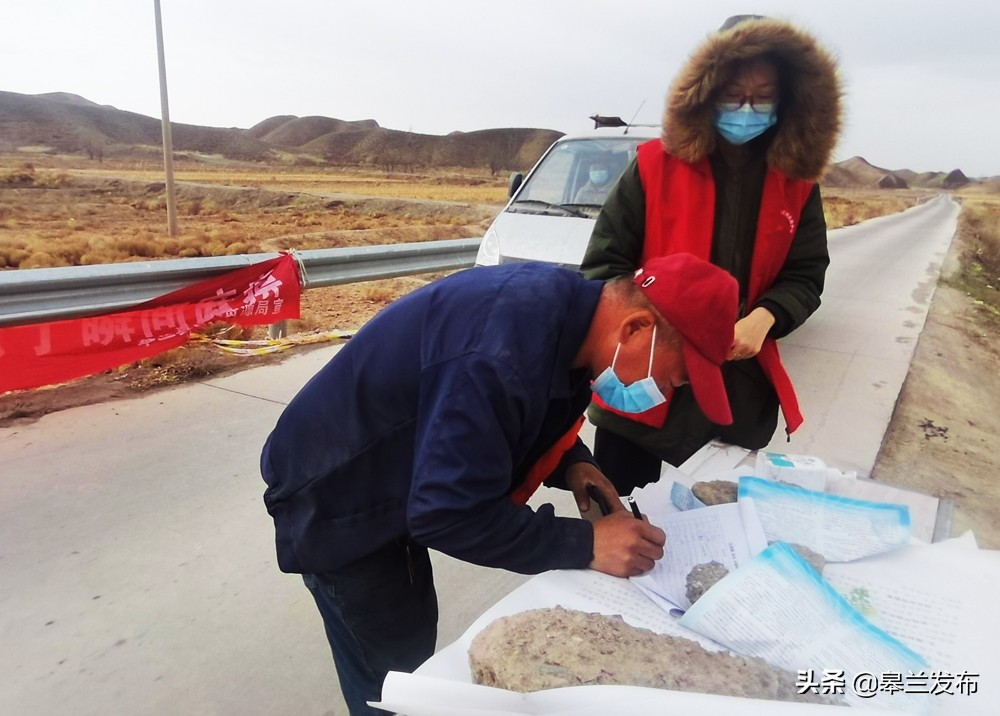 ����ʯ����פ��ѡ������������������������ء�����Ա��