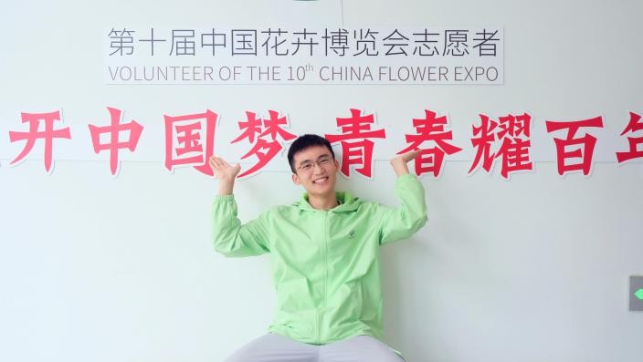 上海大学机电工程与自动化学院（从同所）