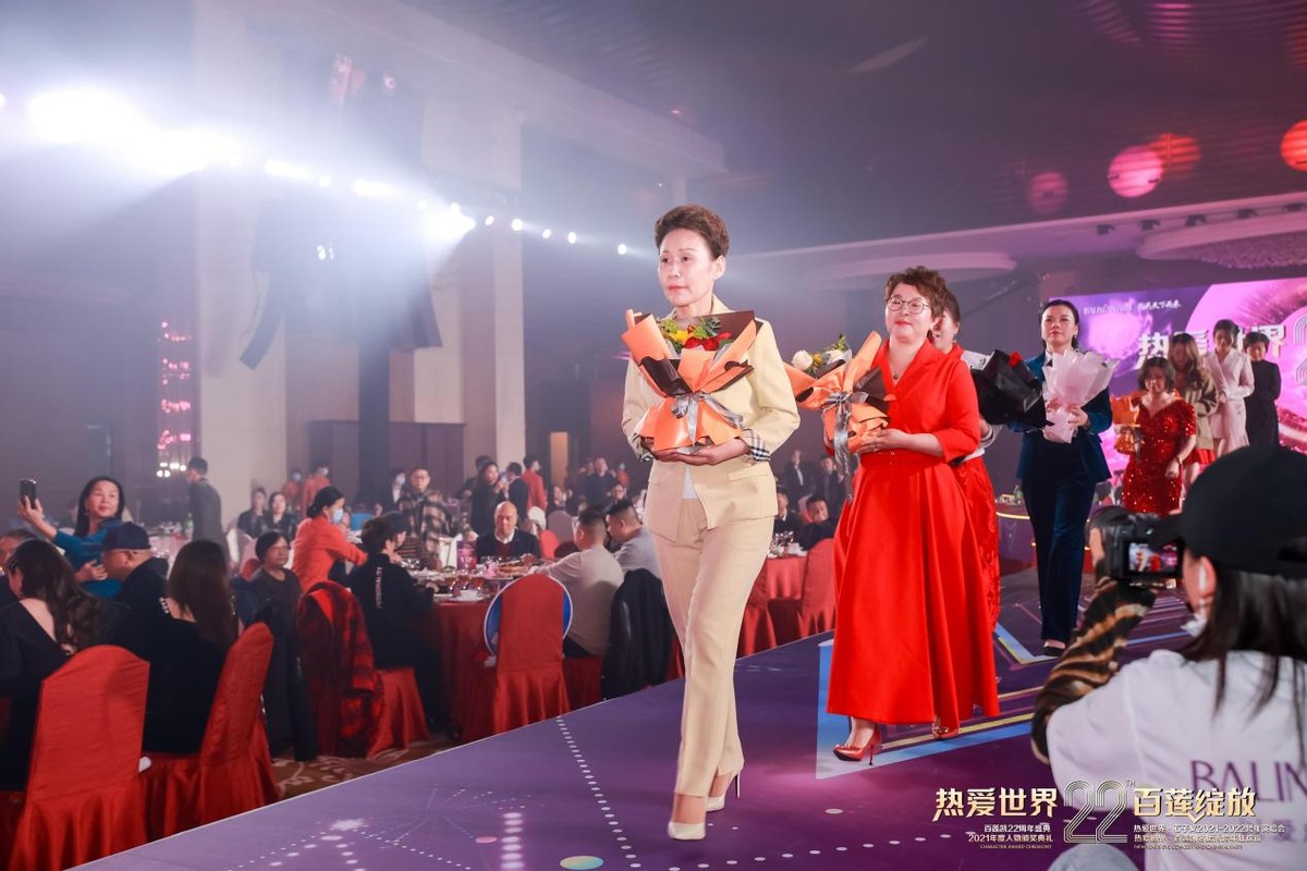 �����������й������̻ᡤ�й������˶�Ա�ذ�������ʽ����