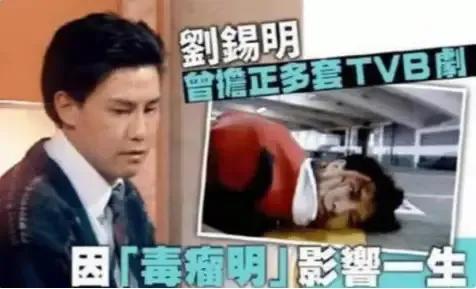 14年后再看“玉女掌门人”周慧敏，屡次被戴绿帽的她才不是恋爱脑