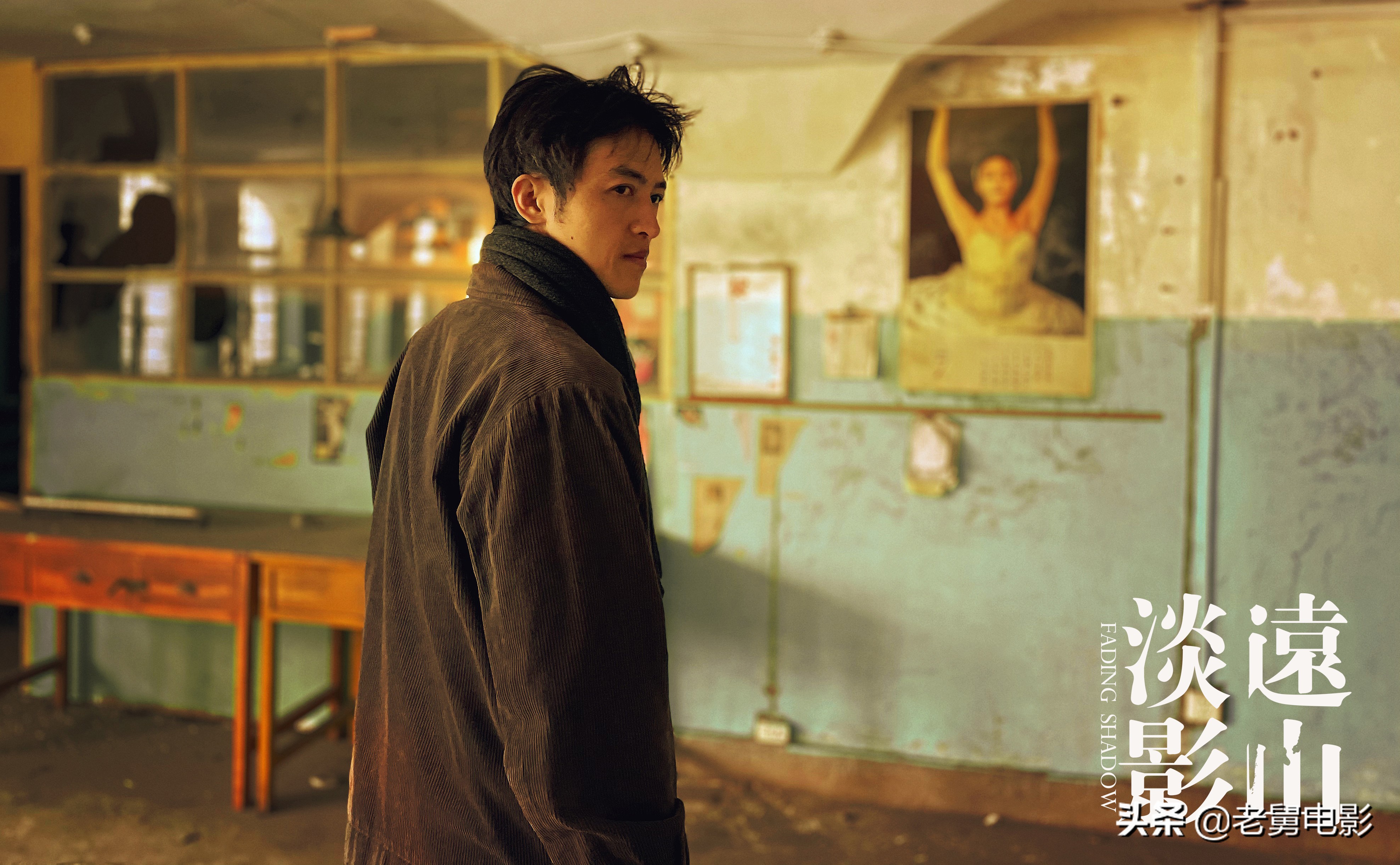 一部冷门悬疑佳作《远山淡影》，上半年最好看的悬疑电影没有之一