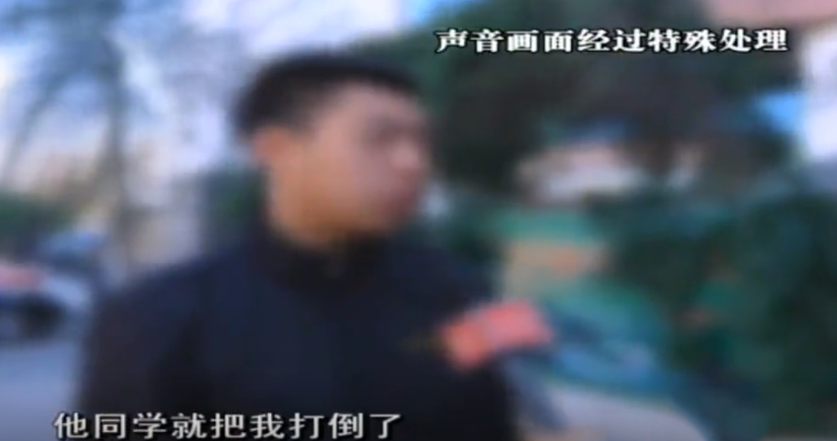 2011年高三学生与富二代发生摩擦，被砍身亡，对方母亲：我有钱