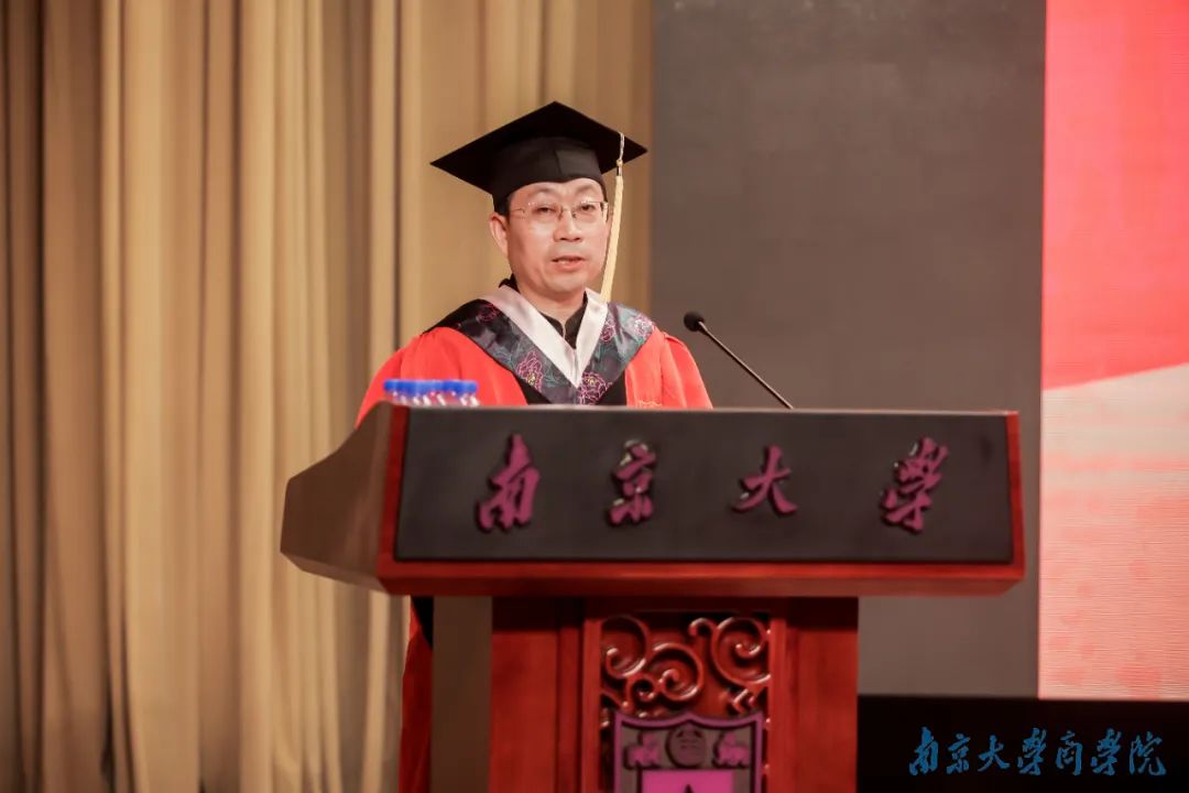 2022届南京大学商学院MBA毕业典礼圆满结束