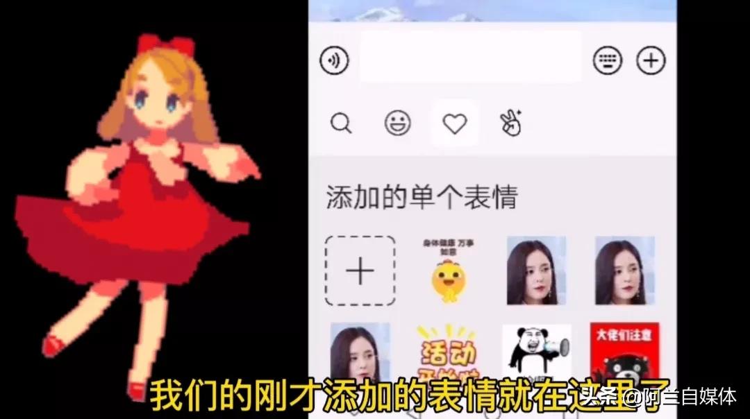 微信“搜一搜”功能太强大！不会用太可惜，学会很方便