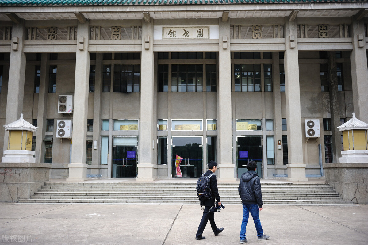 武汉大学校友奖学金详解一览表，找了好久，非常全的，干货满满