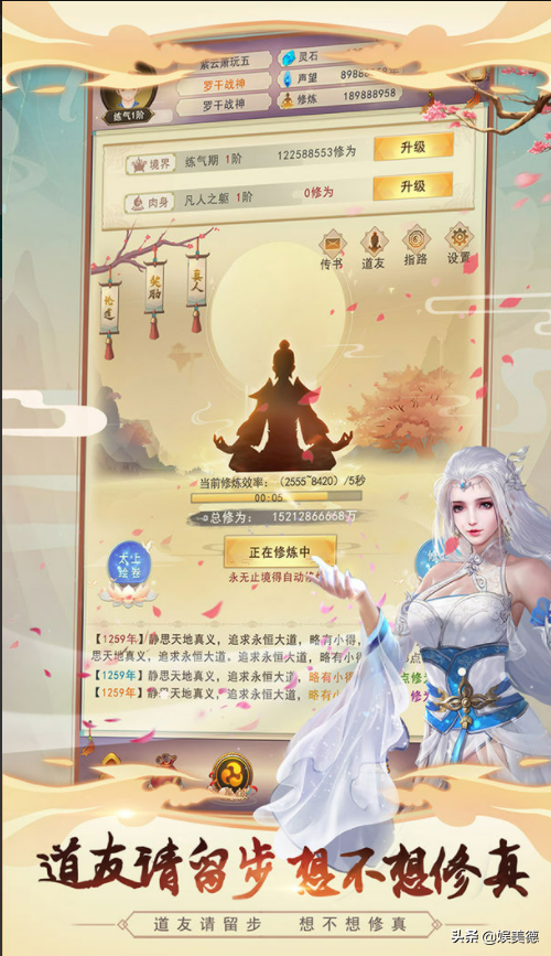 放置游戏天花板，这几款游戏让你摸鱼都能成大佬