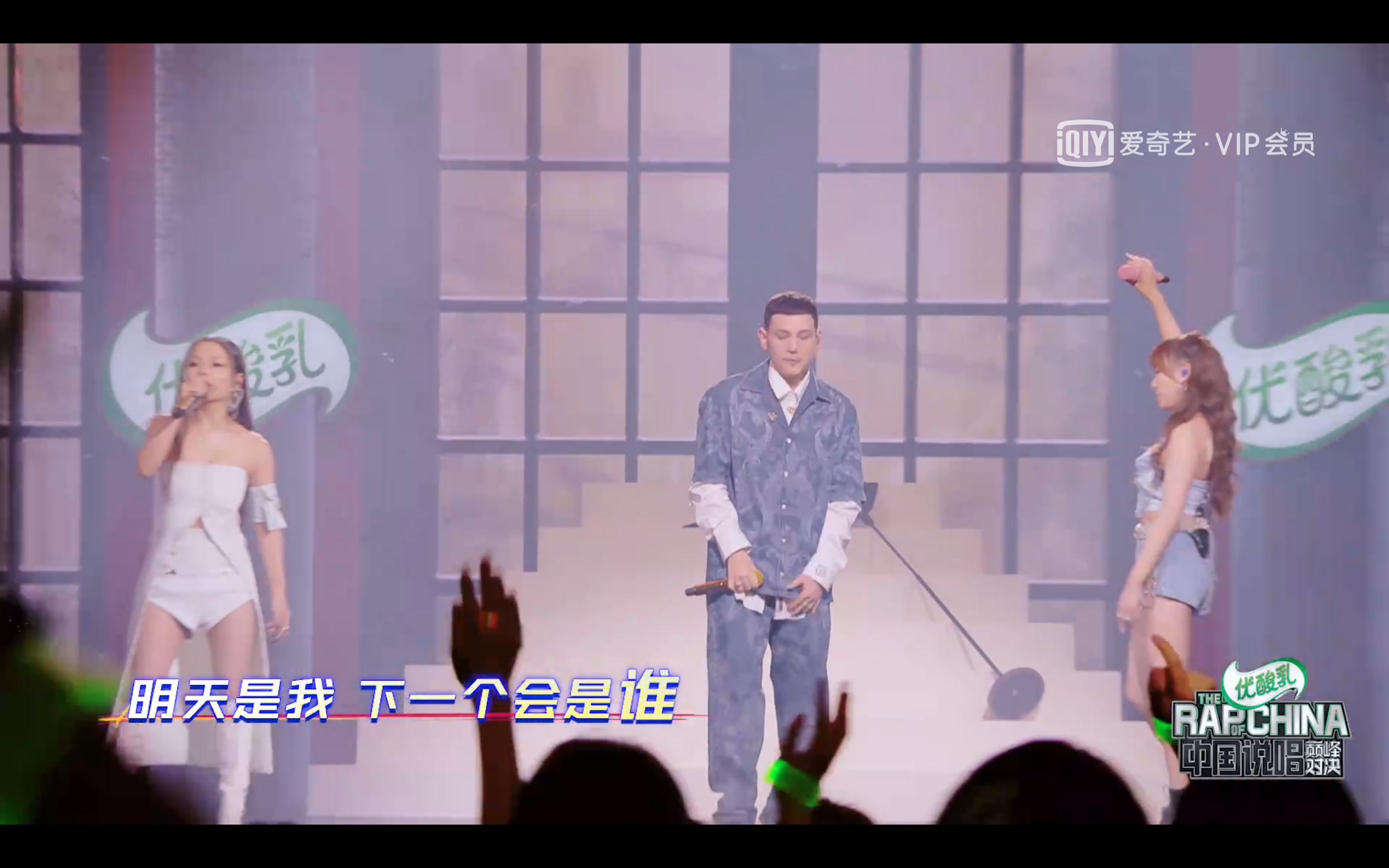 我盲猜，说唱巅峰对决的FMVP绝对不能服众