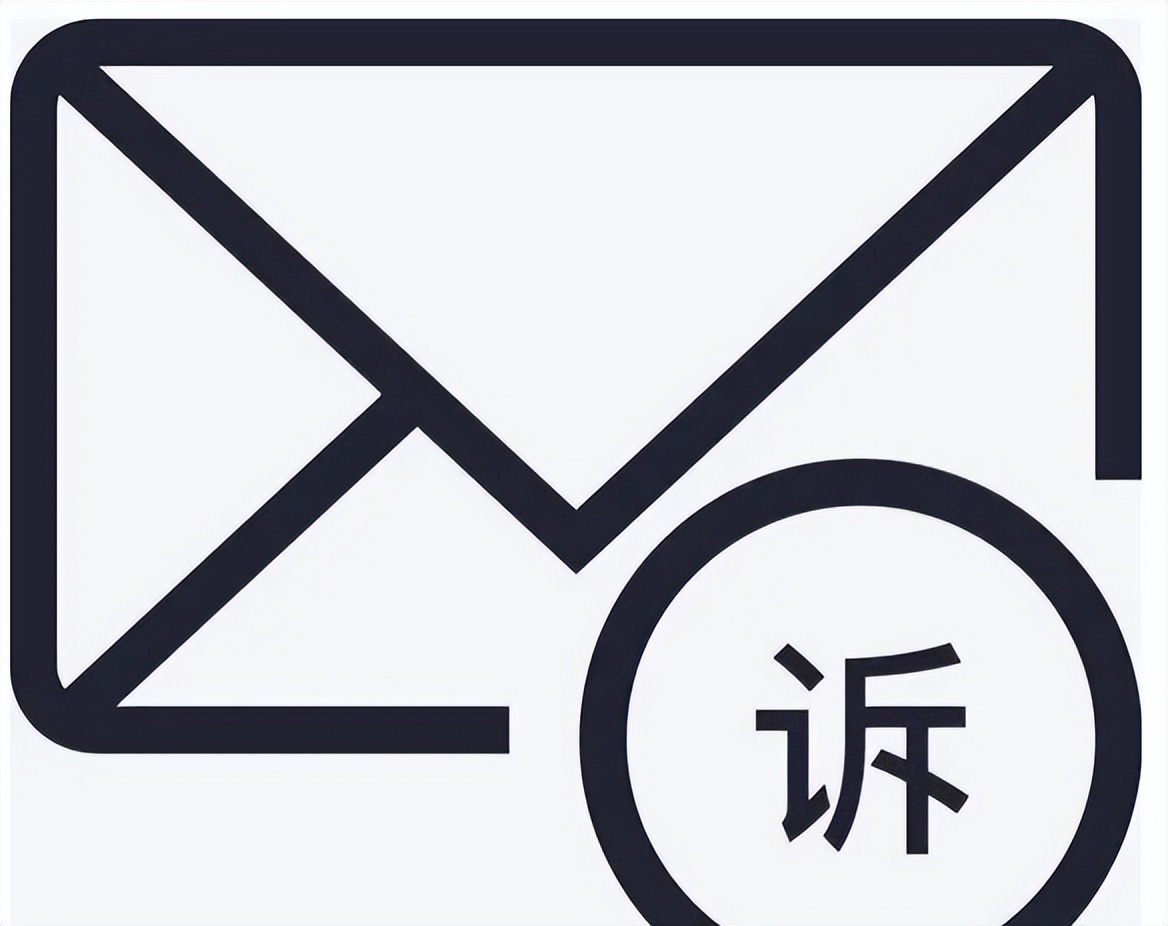 淘宝投诉店铺最有效的方法投诉假货最好的方法