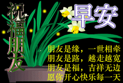 「2022.05.02」早安心语，正能量文案语录 奋斗不止早上好经典语录