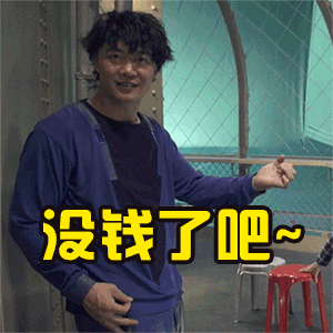 这次把装修流程全部弄清楚！8个步骤按部就班，装出满分新房
