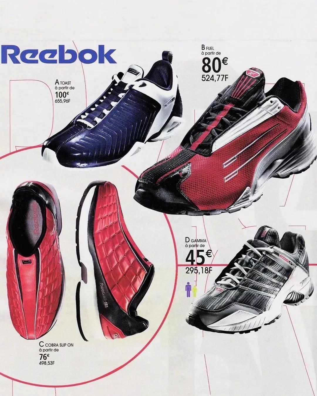 #每日老鞋致青春# 品一品20年前的Reebok(2002)陈酿