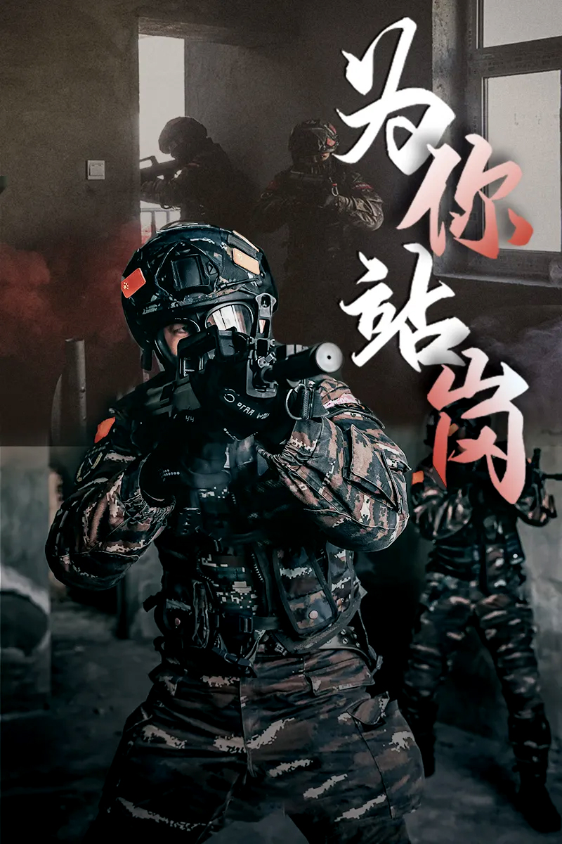 聚是一团火，散是满天星，在孝义当兵有多难？万中挑一