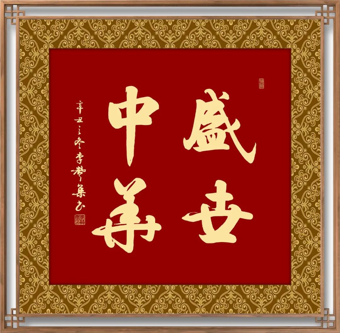 ����ī����•�����ִ���2022�黭�������޼���ȫ���������