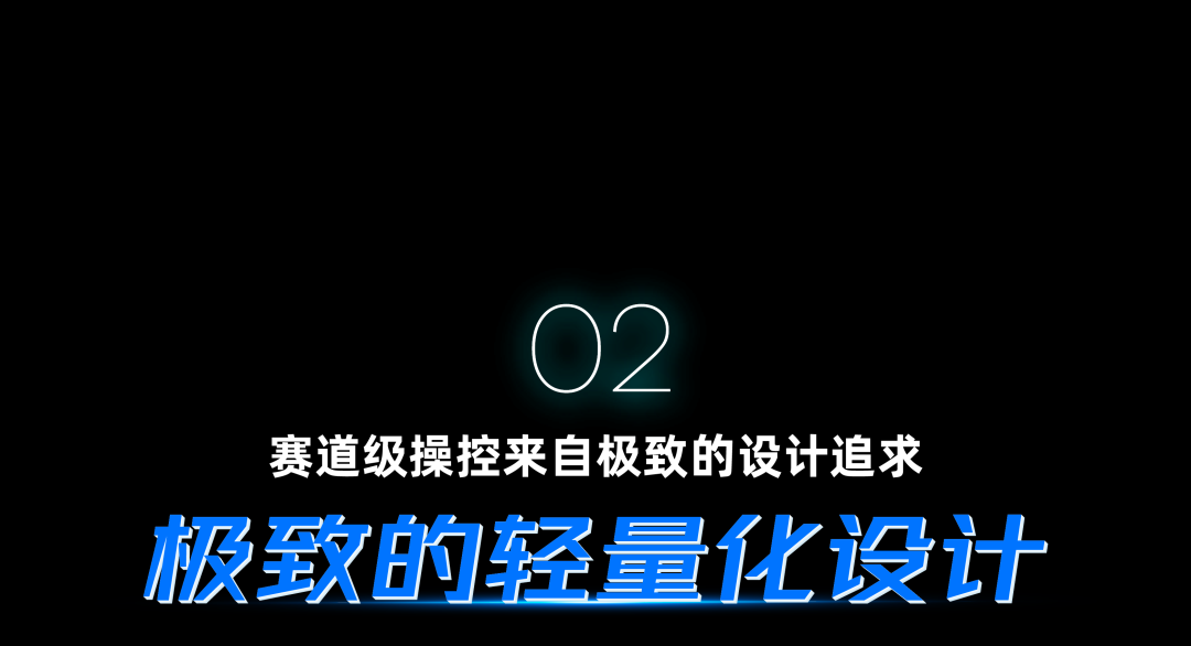 光阳赛道级电摩S7，35999元，极致驾驭新体验