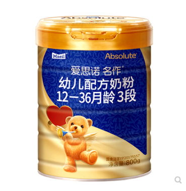 三段进口奶粉（国行版）推荐这几款